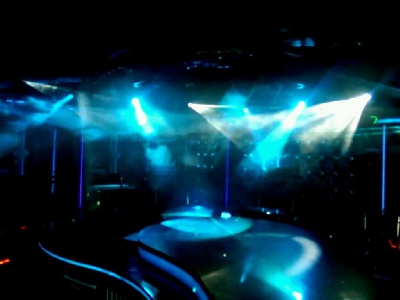 Night Club The Face - Благоевград